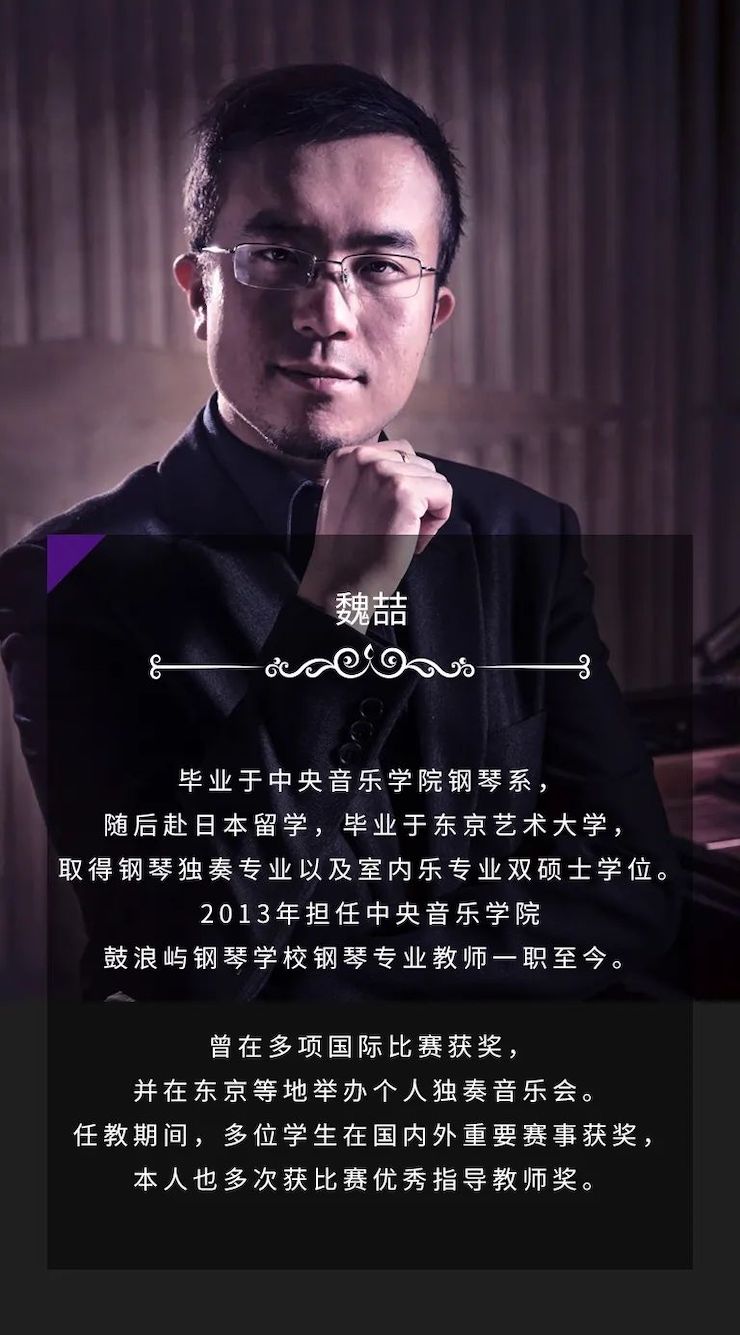 佰利乐奖学金|宜宾学院奖学金活动圆满落幕！